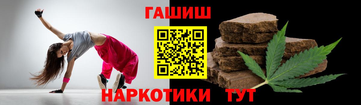 Cocaine Саяногорск