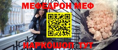 кокс Пушкино