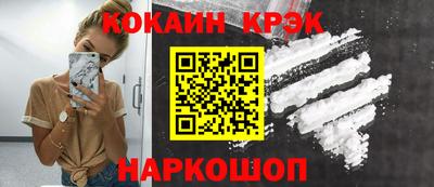 мефедрон Рязань