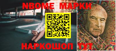 соль ск Пыть-Ях