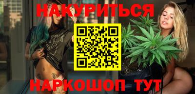 соль ск Пыть-Ях