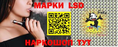 мефедрон Рязань