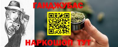 mdpv Рыбинск