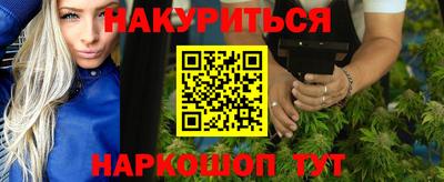 кокс Пушкино