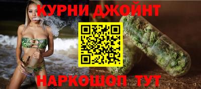 мефедрон Рязань