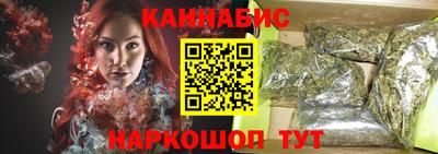 соль ск Пыть-Ях