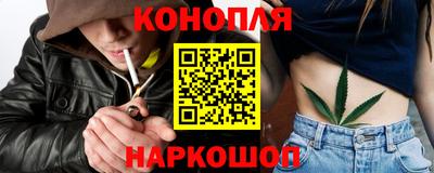 кокс Пушкино