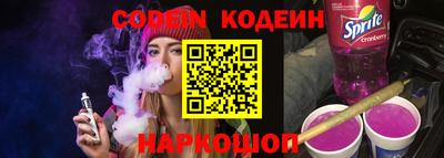mdpv Рыбинск