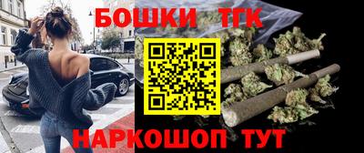 mdpv Рыбинск