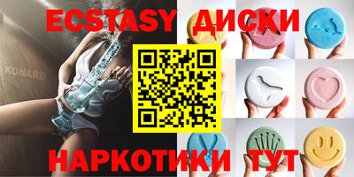 mdpv Рыбинск