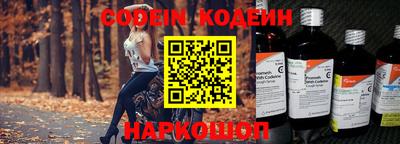 мефедрон Рязань