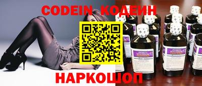 mdpv Рыбинск