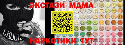 кокаин VHQ Пугачёв