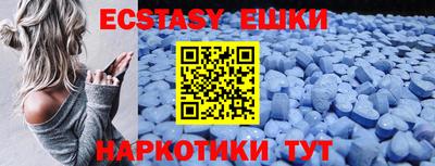 mdpv Рыбинск