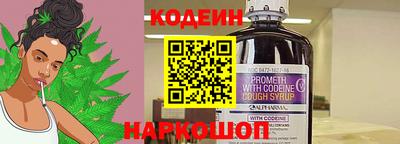 mdpv Рыбинск