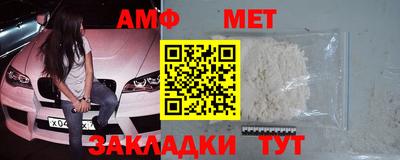 кокс Пушкино