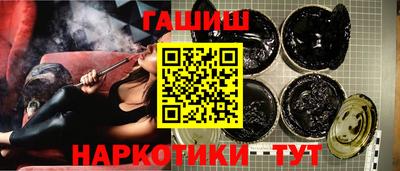 кокаин VHQ Пугачёв
