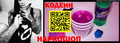 тгк Рузаевка