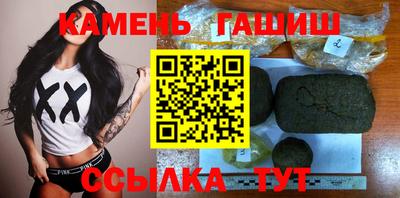 кокс Пушкино