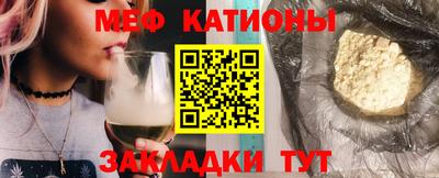 кокаин VHQ Пугачёв