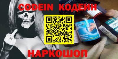 соль ск Пыть-Ях