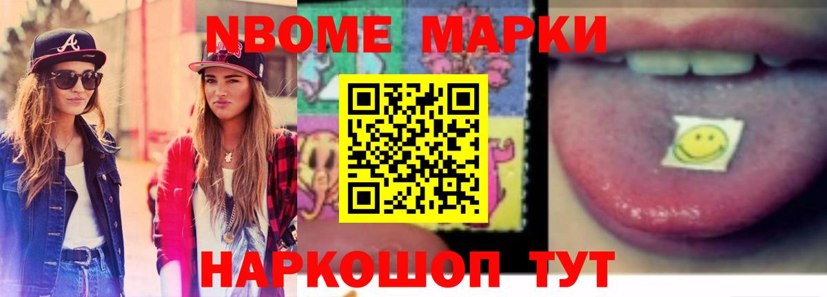 LSD-25 экстази  Лсд 25 экстази кислота  Вход с VPN  Саяногорск  ЛСД экстази кислота 